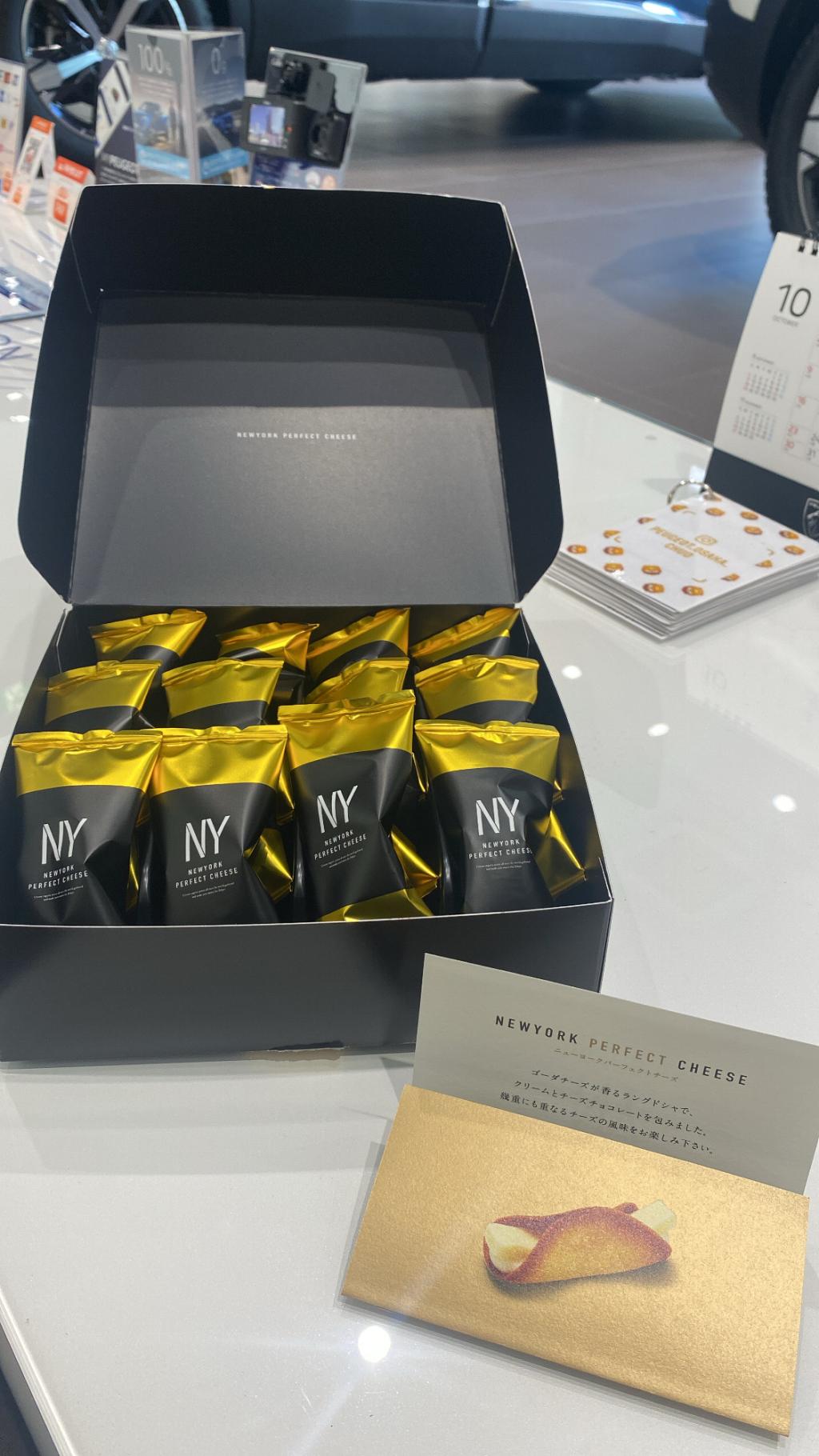 ご納車おめでとうございます✨