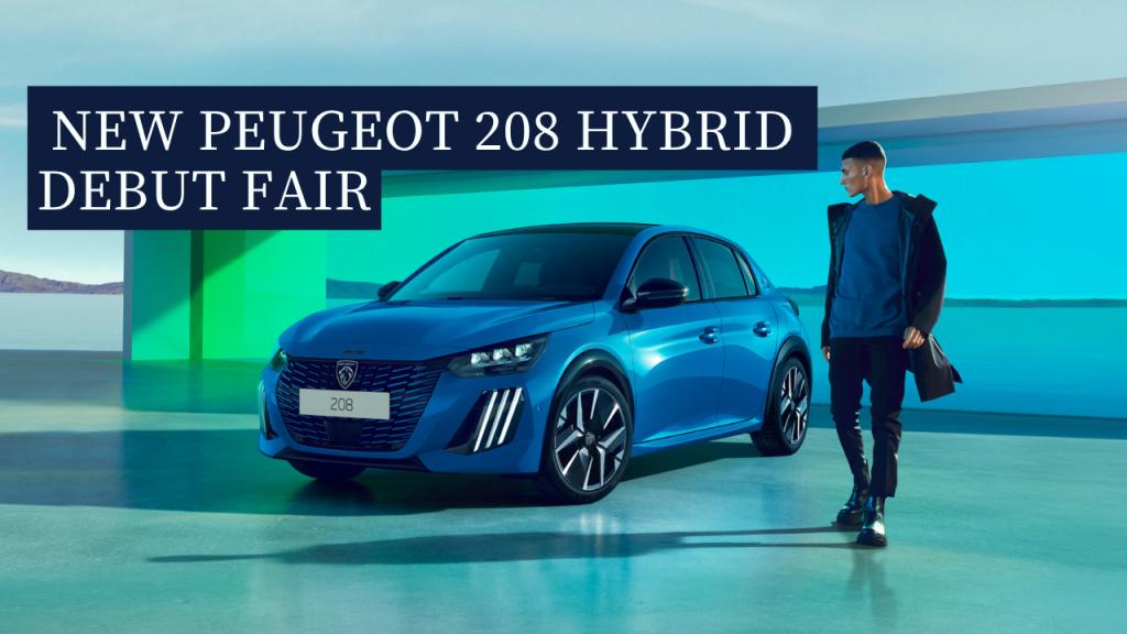 PEUGEOT 208 HYBRID デビューフェア1 .png