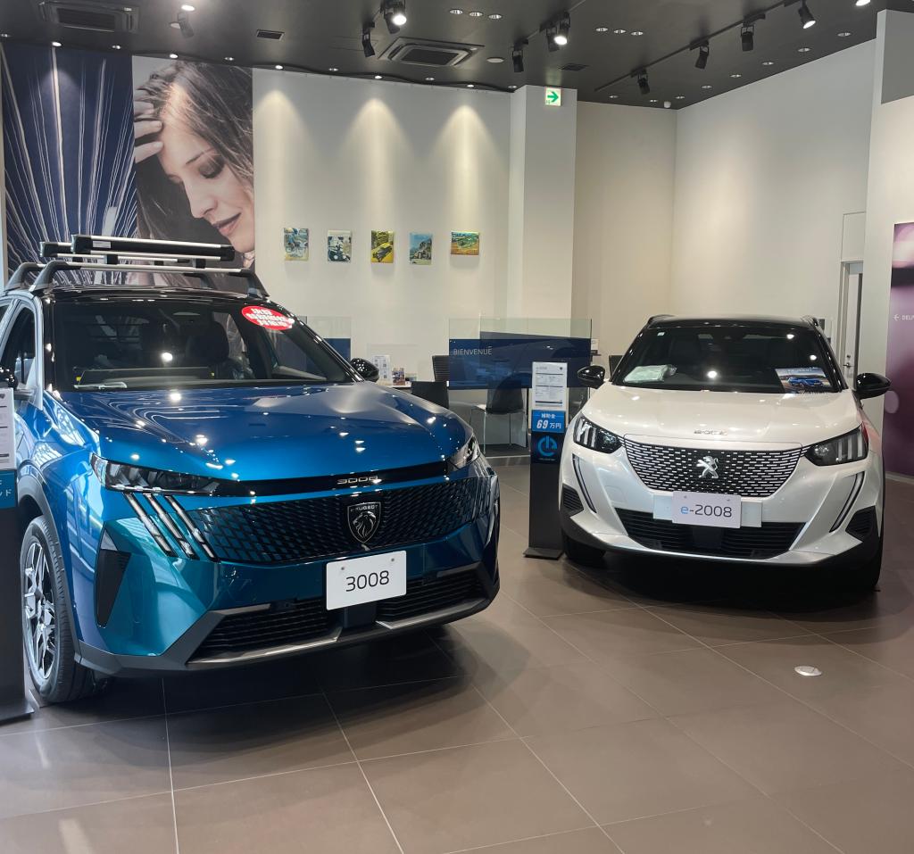 この3連休は決算フェアのラストチャンス！