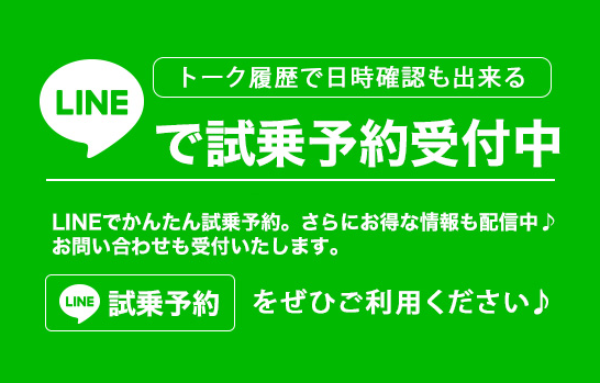 スクリーンショット 2026-03-29 171443.png