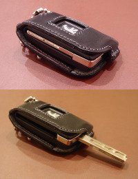 キーカバーにニュータイプ誕生