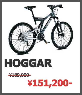 プジョーサイクル20％OFF！
