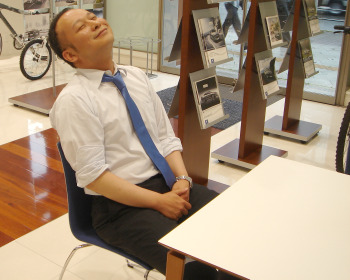 眠気解消法！