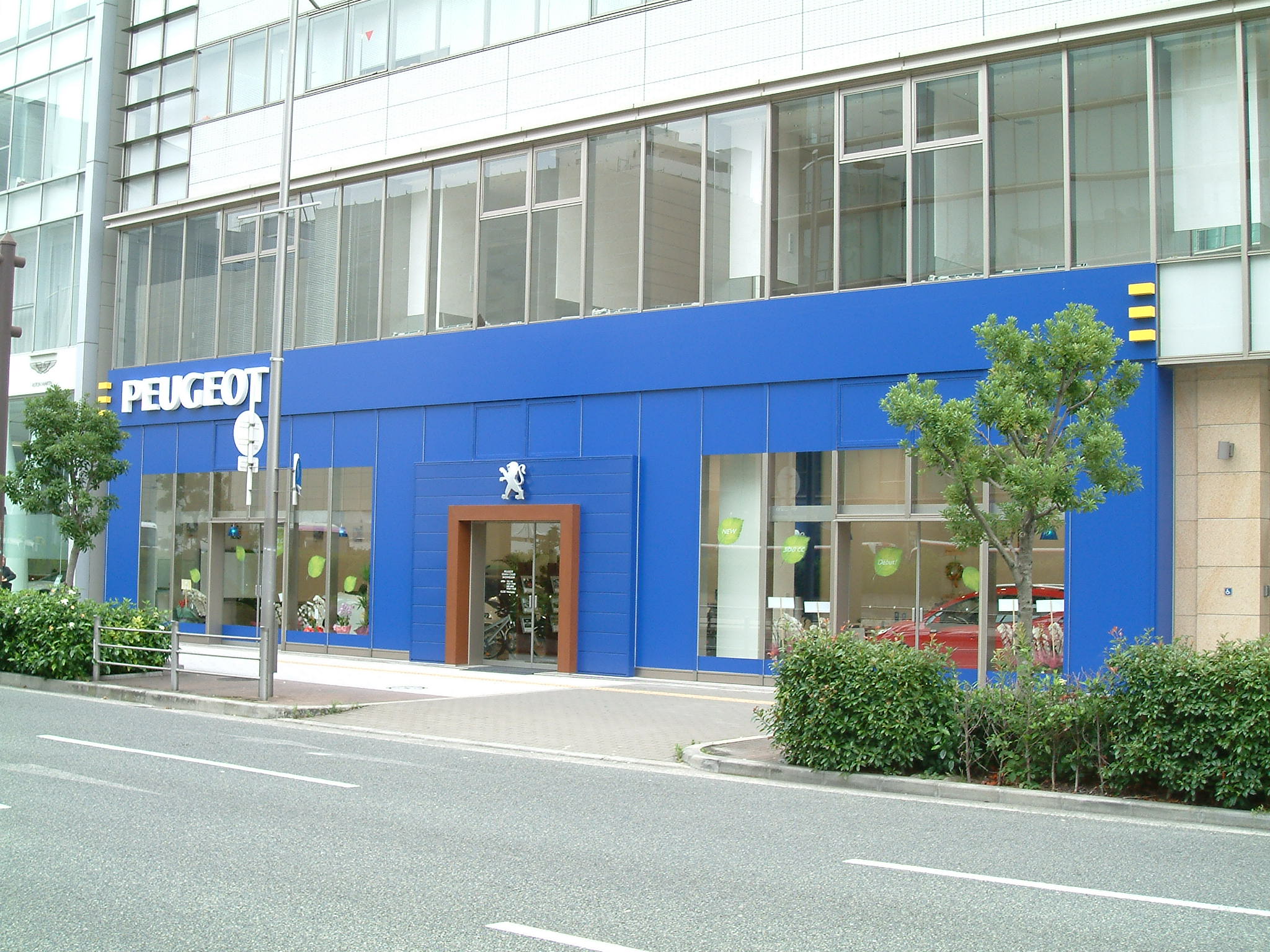 ゴールデンウィーク営業のお知らせ
