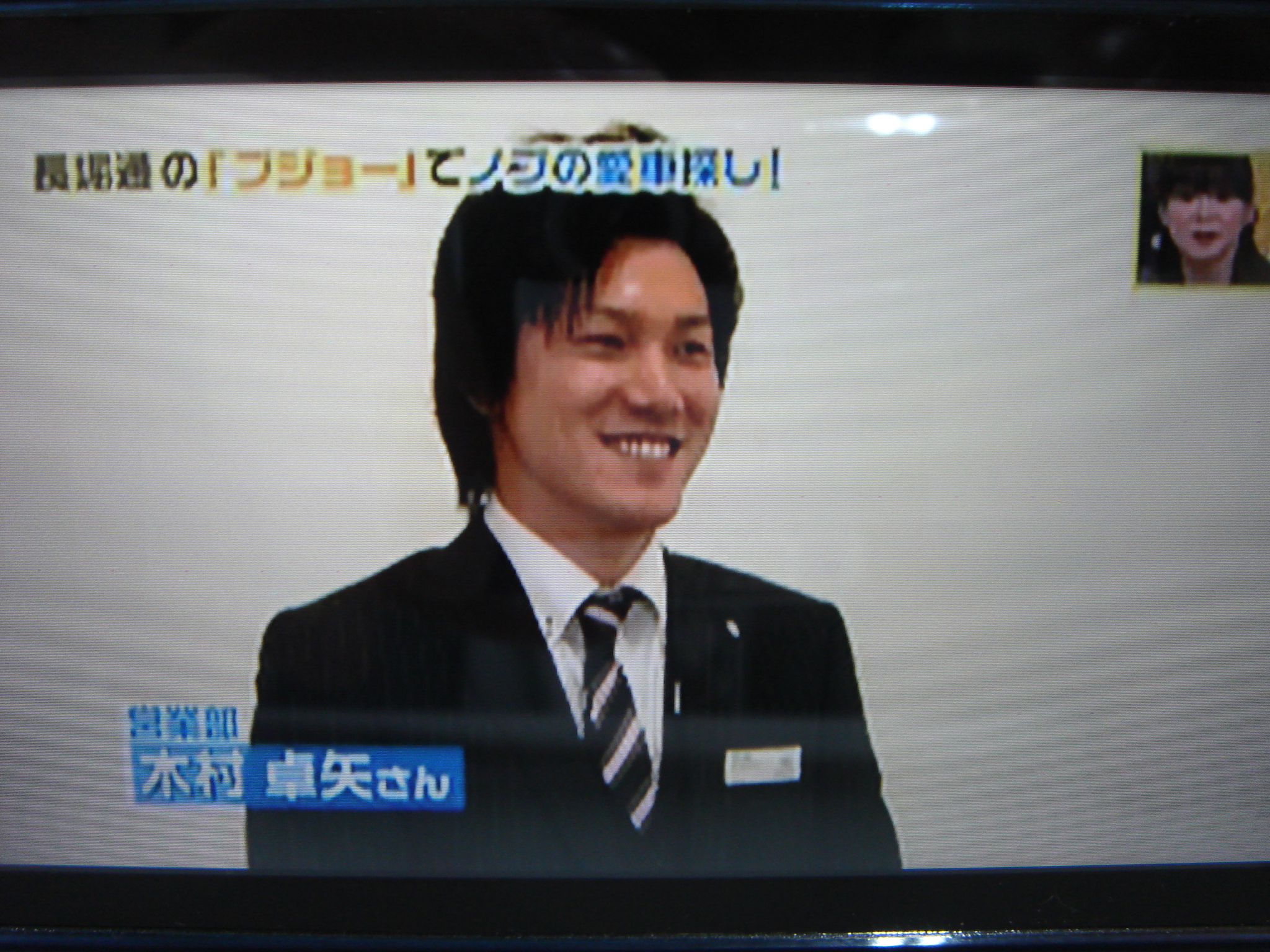 毎日放送“せやねん”に大阪中央ショールムが紹介されました！