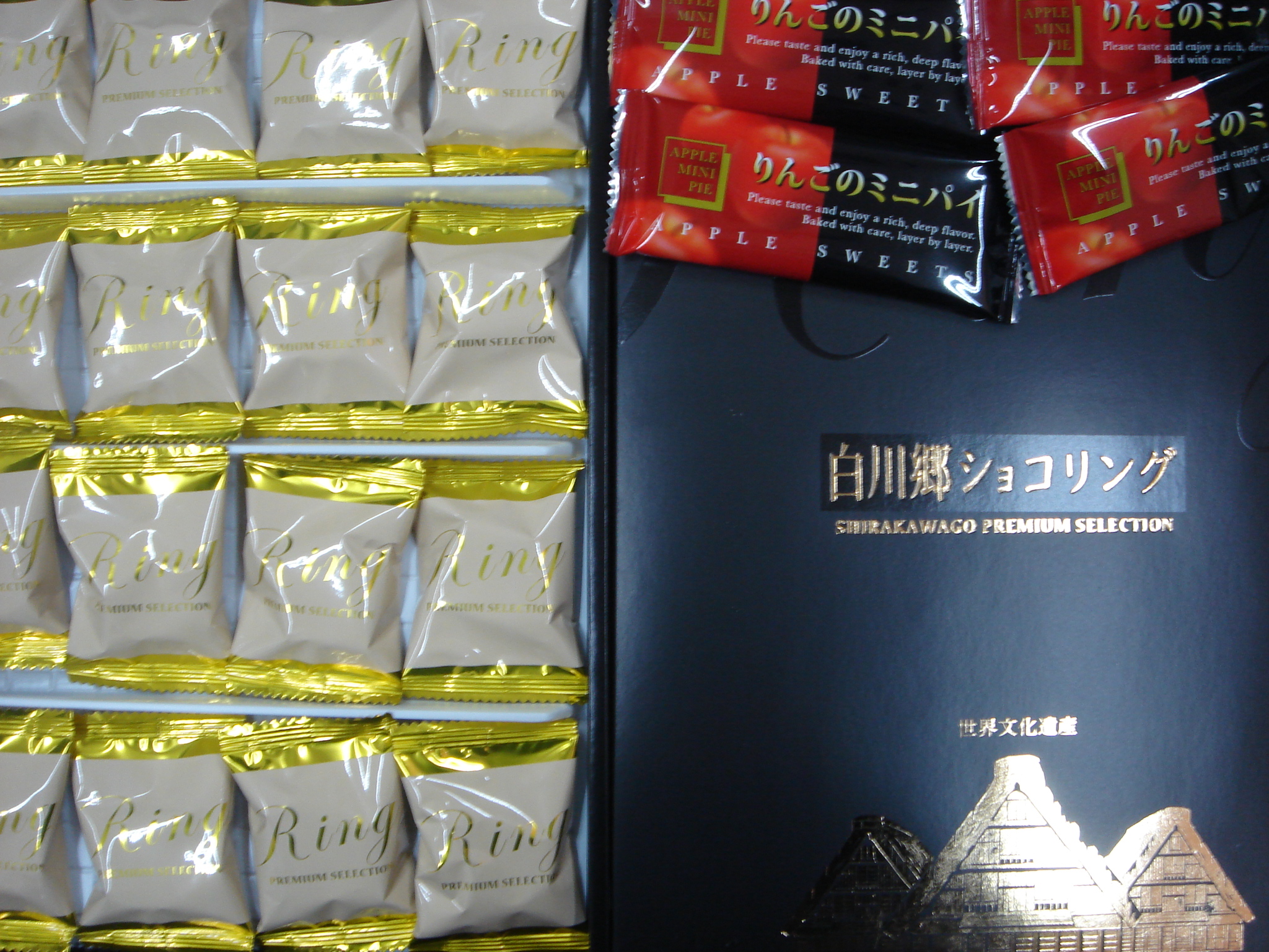 お客さまよりいただきました♪