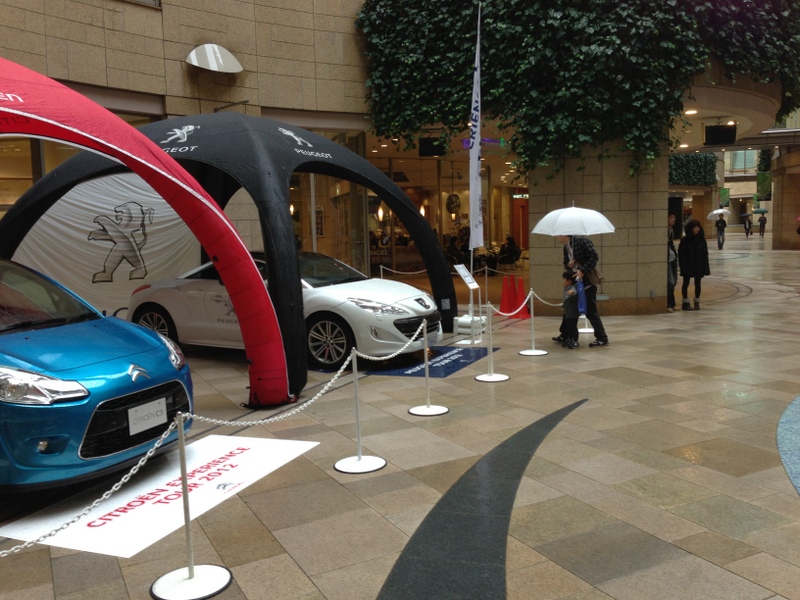 PEUGEOT EXPERIENCE TOUR 2012＠大阪なんばパークス