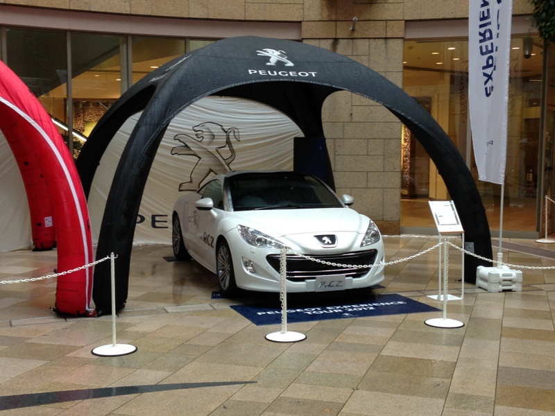 PEUGEOT EXPERIENCE TOUR 2012＠大阪なんばパークス