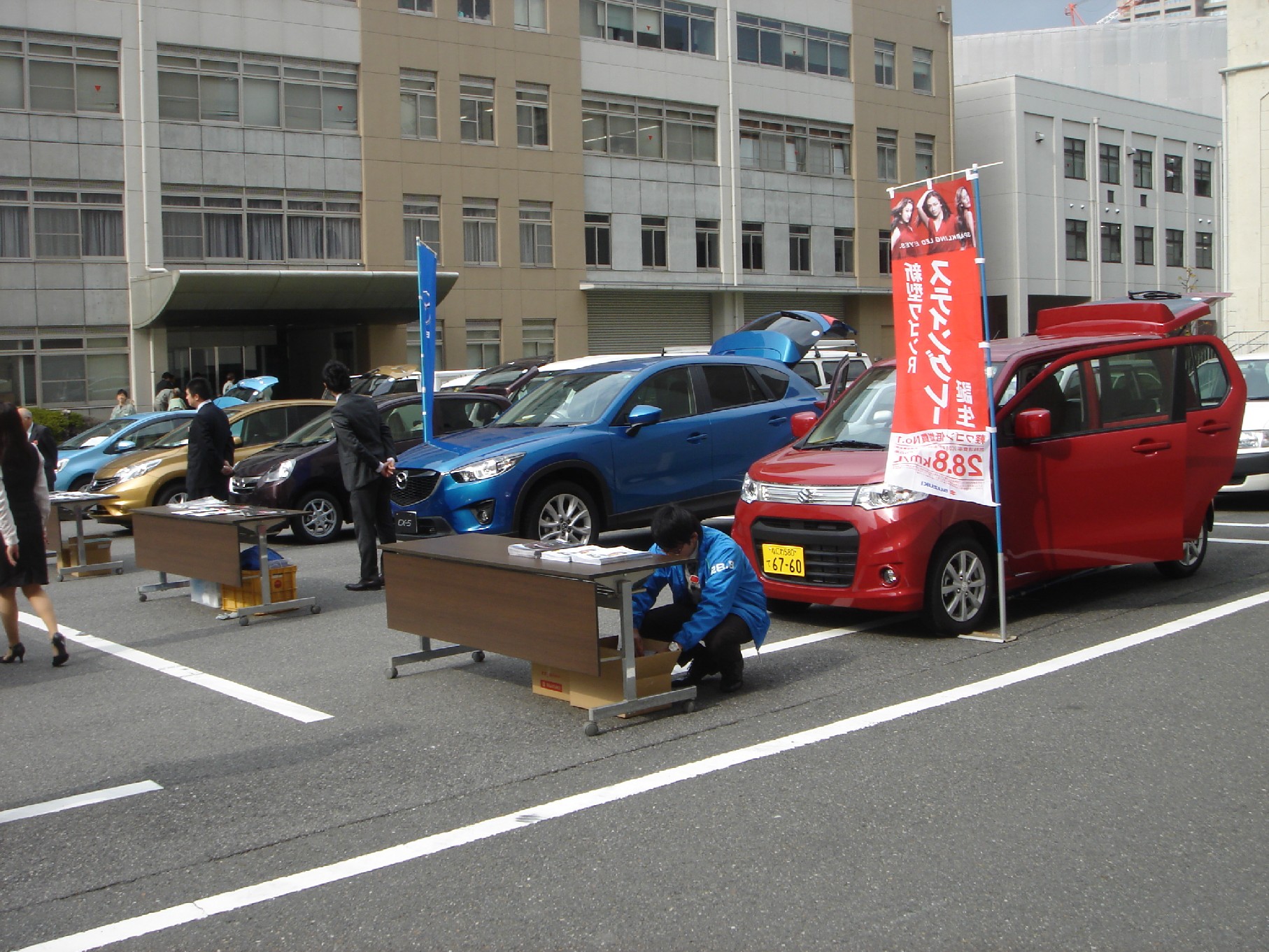 出張展示会！！