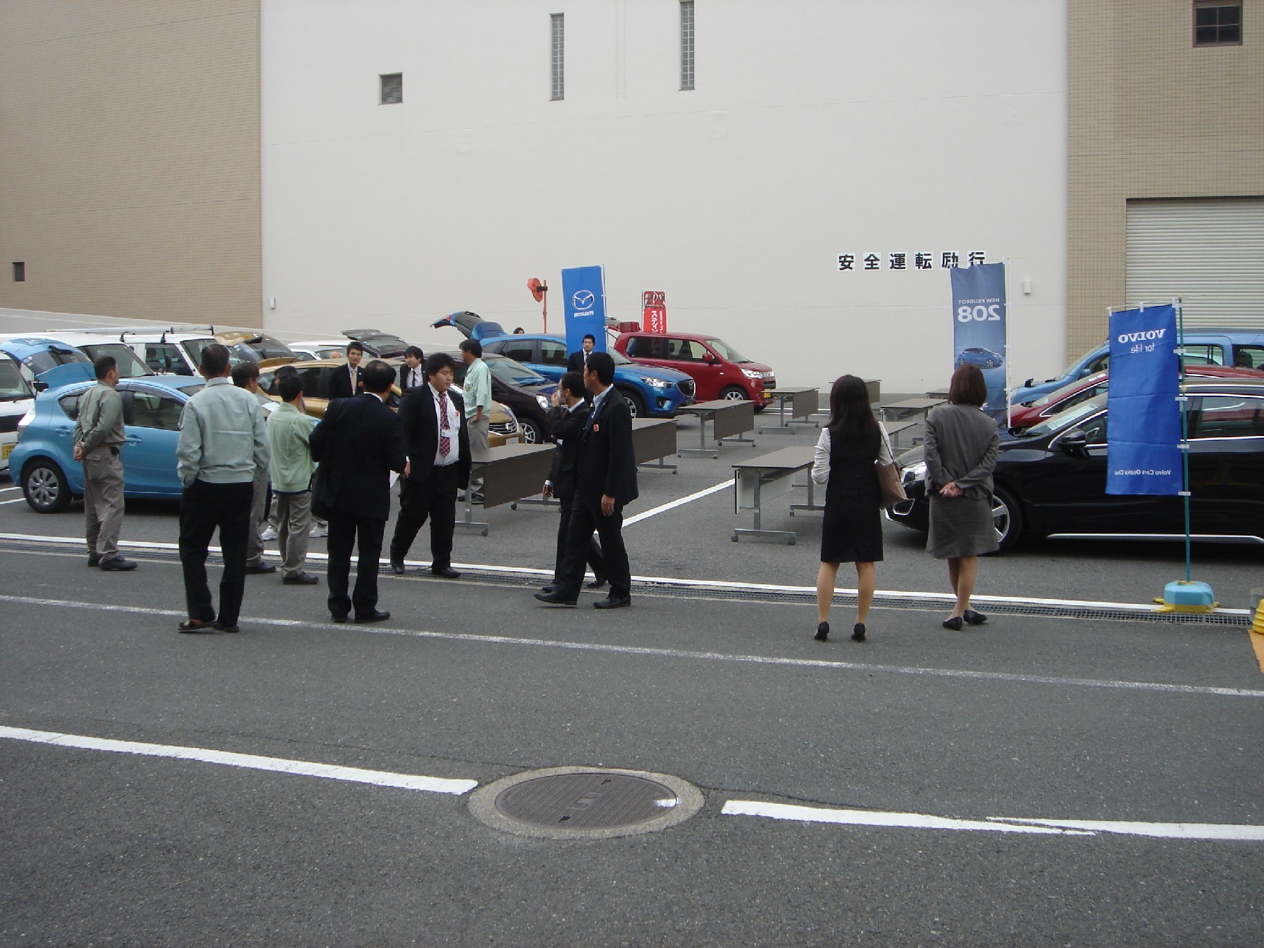 出張展示会！！