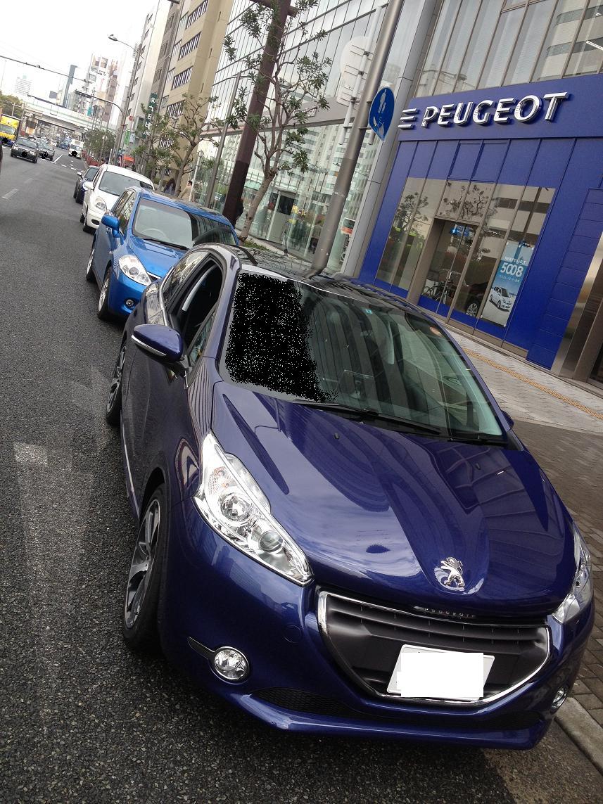 208GTご納車（＾＾）