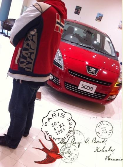 NAPAPIJRI　DAY☆
