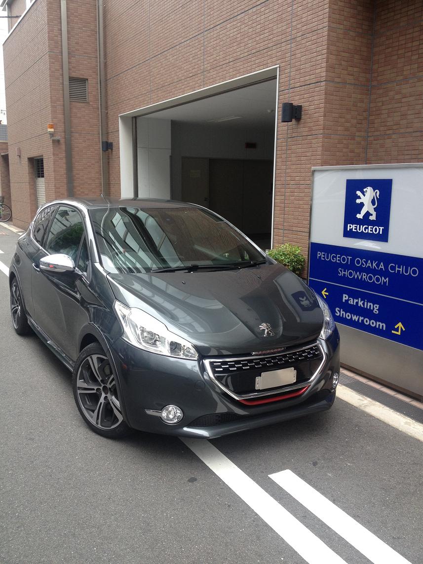 ◇◆◇男の208GTi◇◆◇