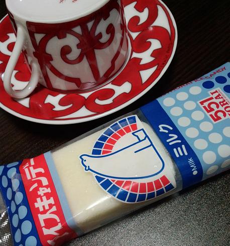 あるとき～ないとき～