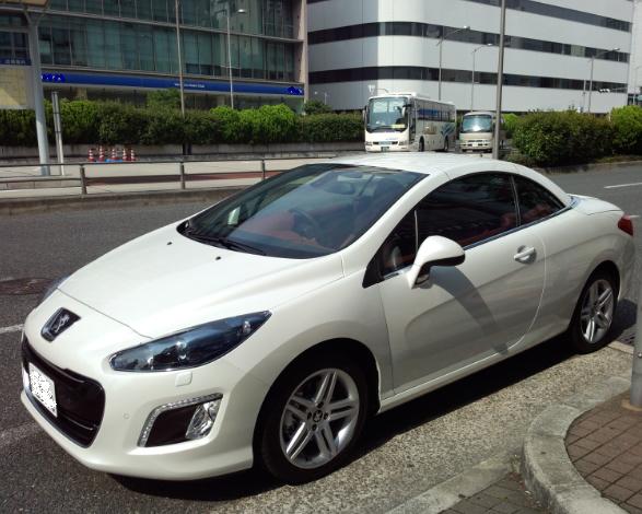 おめでたい日！