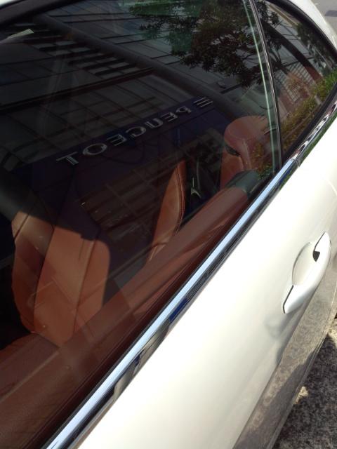 おめでたい日！