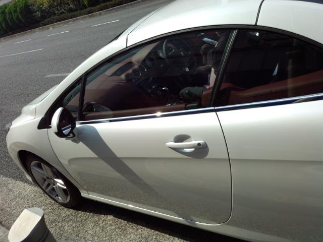 おめでたい日！