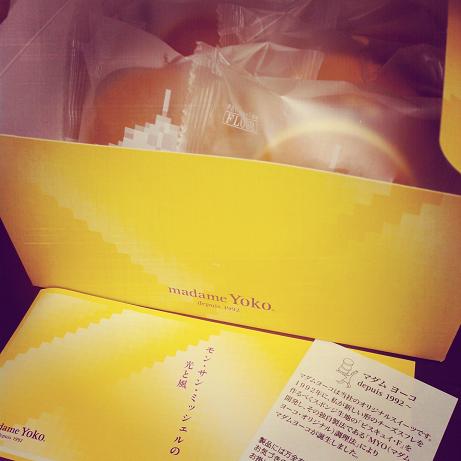 フランスからの光と風…ッ