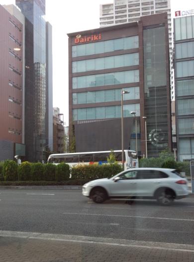 大雨洪水雷冠水