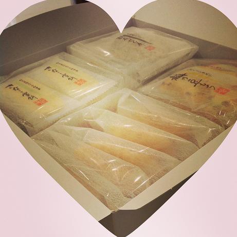 あいうえ○○○くけこ