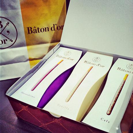 もうすぐやってくる。。