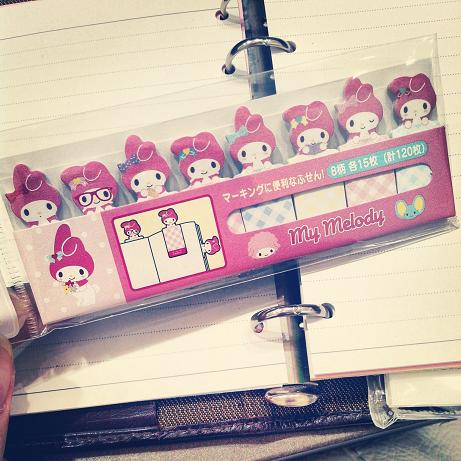 2013年もあと少し