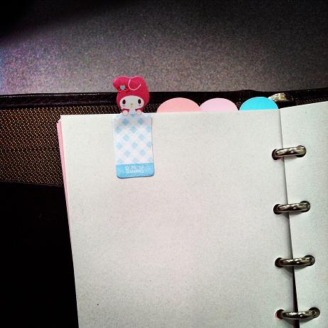 2013年もあと少し