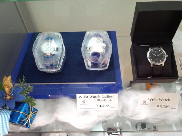 クリスマスプレゼント～☆