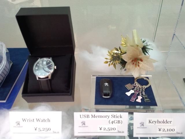 クリスマスプレゼント～☆