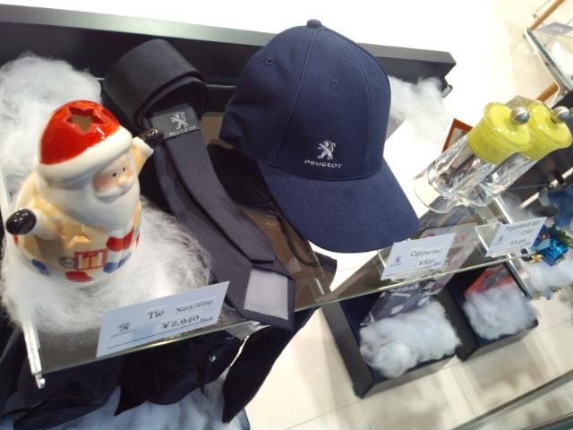 クリスマスプレゼント～☆