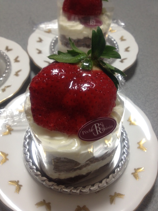 あまおうイチゴ