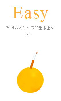 ほしいもの。。