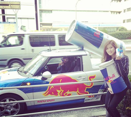 翼をさずける…ッ！！！