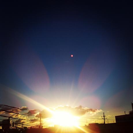 太陽が～