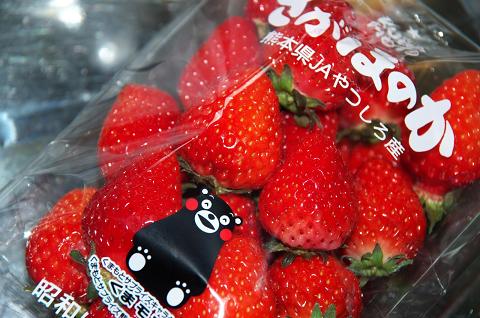 如月に入りましたっ