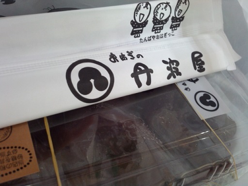 晴天の試乗会◎