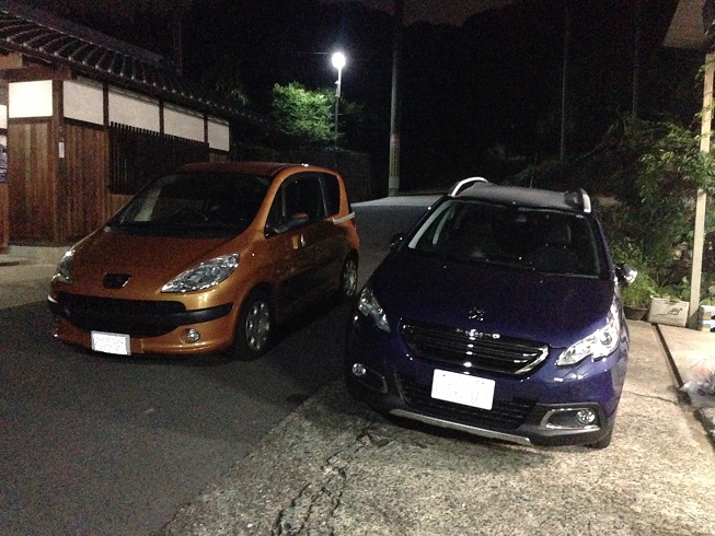 別れと門出