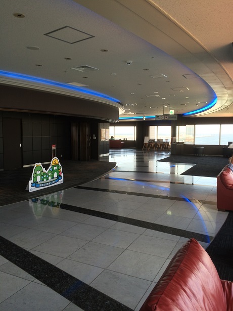 こんなところに！