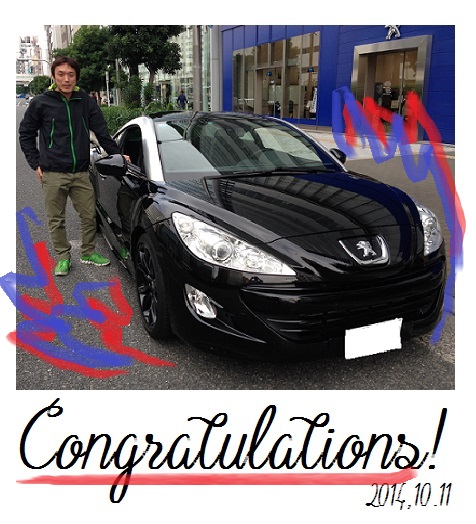 RCZ　BLACK　EDITION　ご成約ありがとうございました