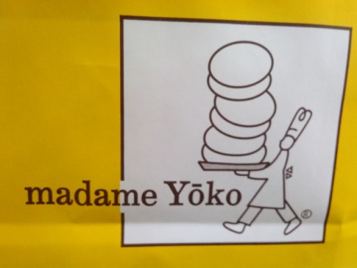 差し入れ頂きました◎