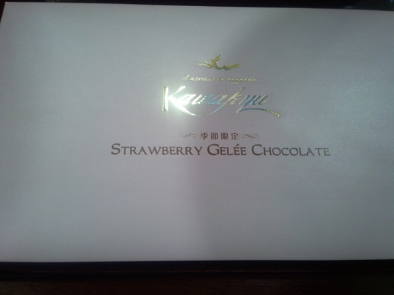 にっこり（＾＾）