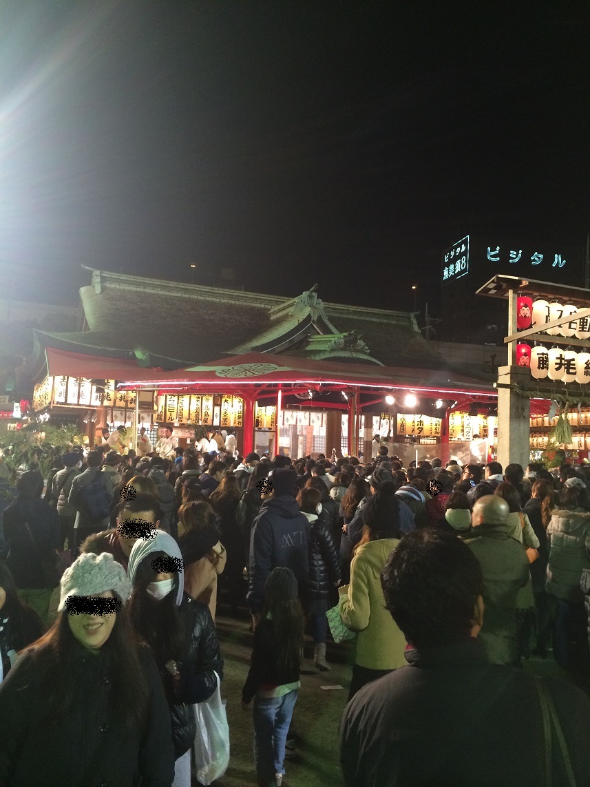 商売繁盛笹持って来い♪