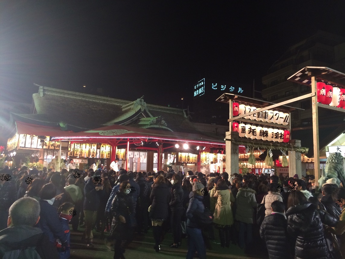 商売繁盛笹持って来い♪