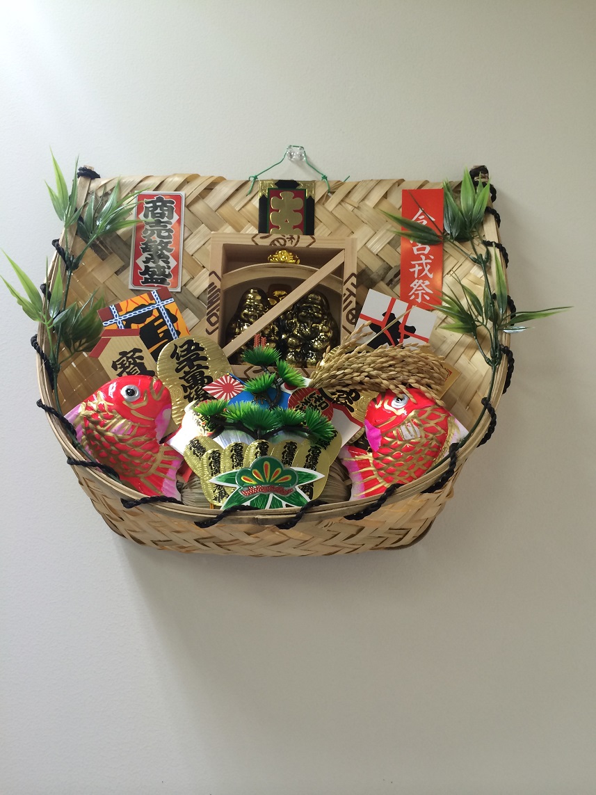 商売繁盛笹持って来い♪