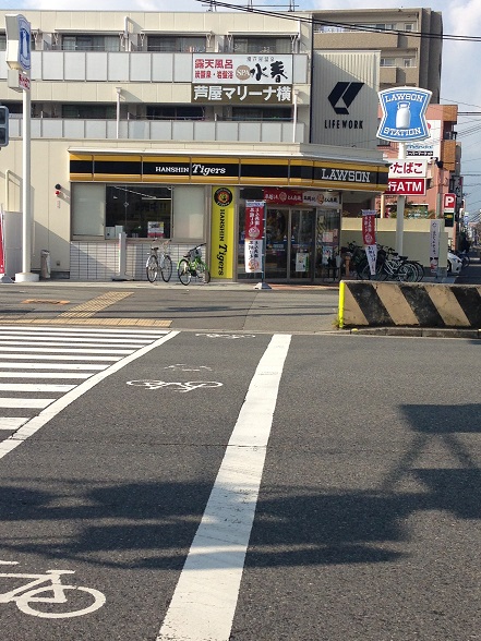 黄色い・ローソン