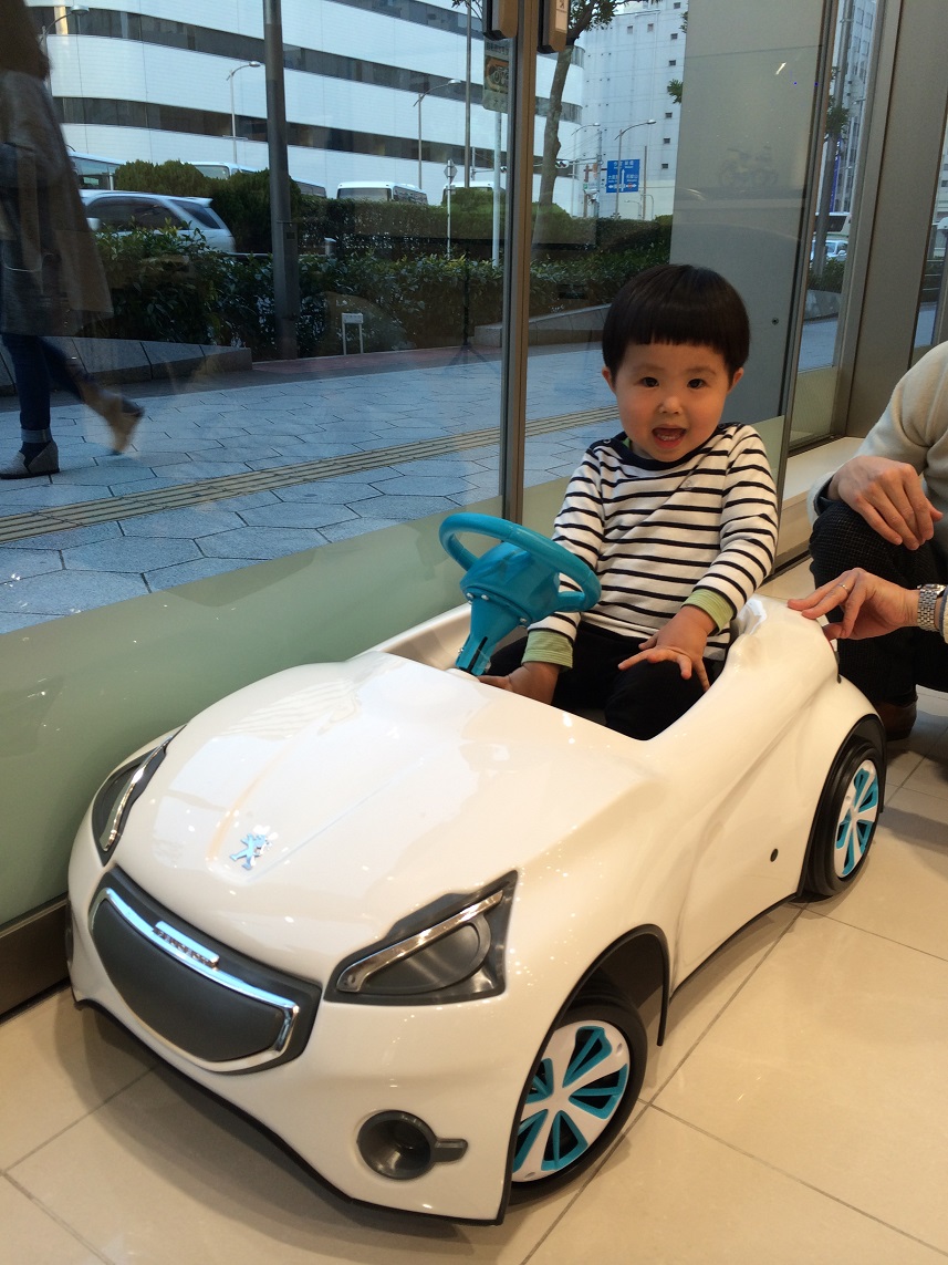 パパ！パパぁ！！