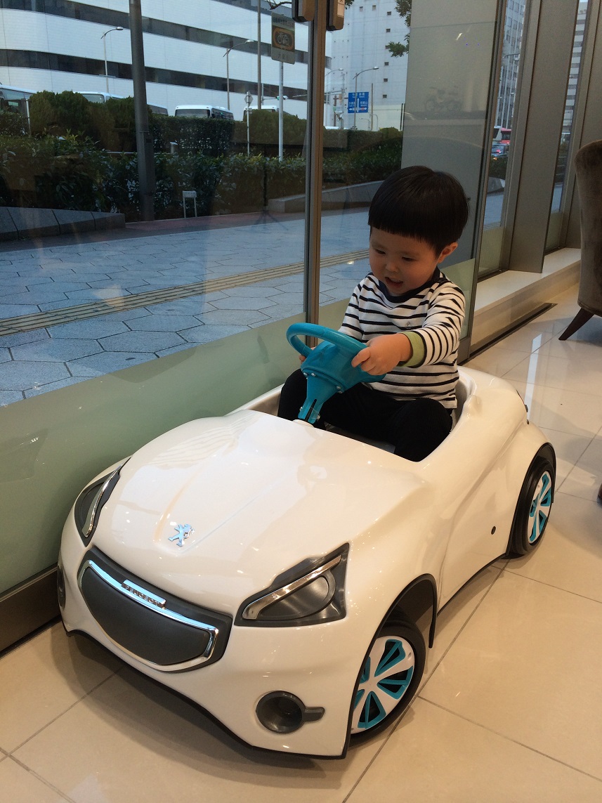 パパ！パパぁ！！