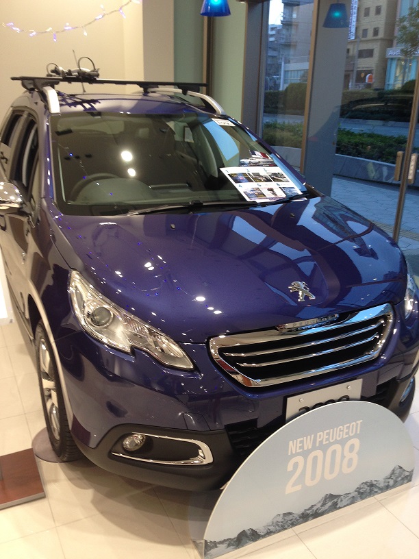 ２００８限定車が出てしまったのでＲ