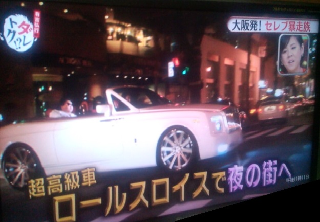 ショールームの展示車