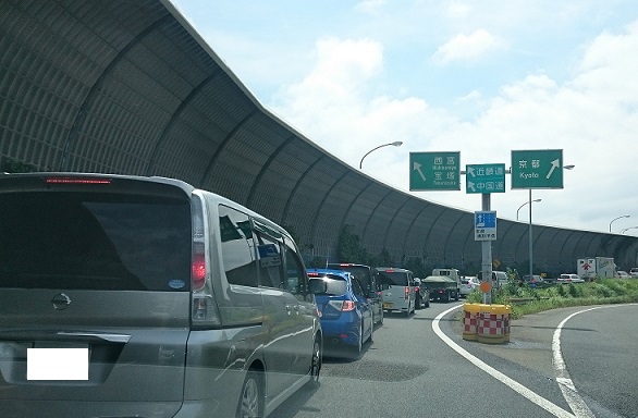 台風も去り…
